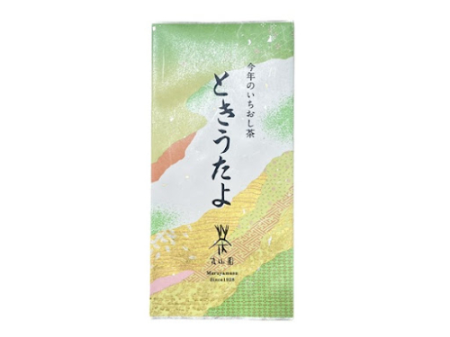 今年のいちおし茶「ときうたよ」好評発売中✨”