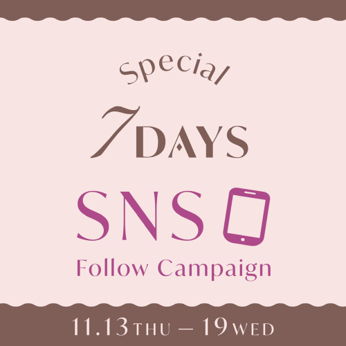 ⭐︎★Special 7days★⭐︎ 6階AIMER★⭐︎