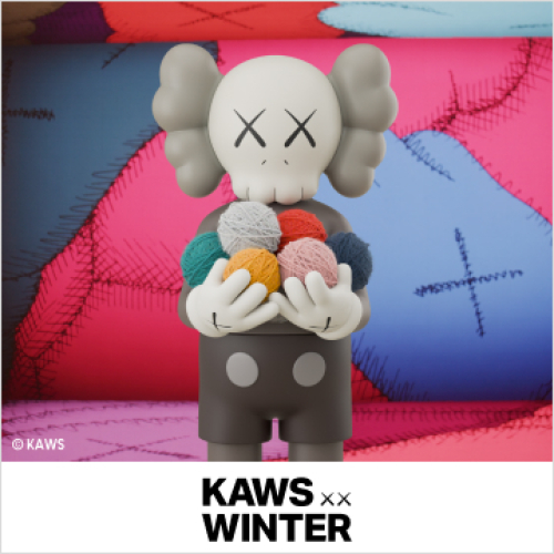 「KAWS WINTER」を11月21日（金）より発売