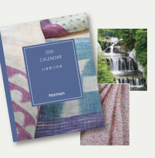 オリジナルカレンダープレゼント