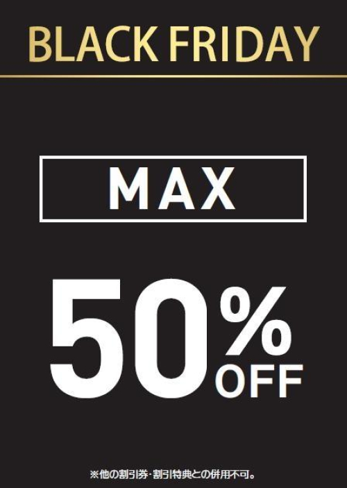 ５階P.S.FA　ブラックフライデー🌟数量限定！