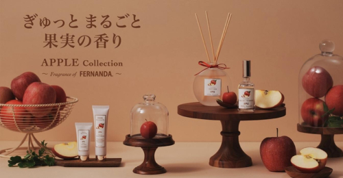 APPLE Collection ～fragrance of FERNANDA～