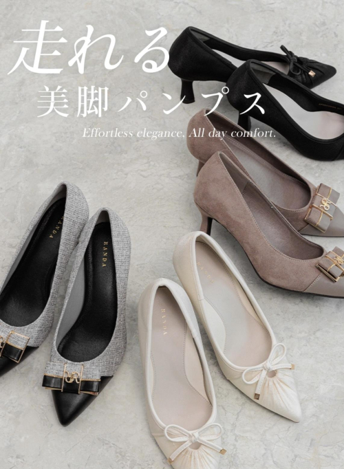☆走れる美脚パンプスシリーズ☆