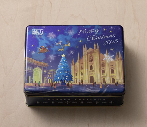 メリークリスマス