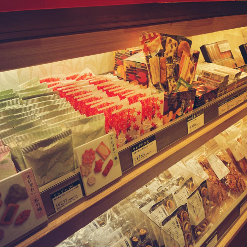 『それぞれの秋』もう少しで　終わりそうです。