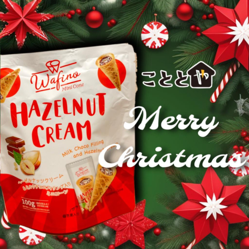 🎄 ワフィーノのミニコーン🎄