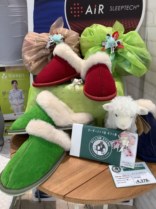 ムートンスリッパ入荷しました🥿