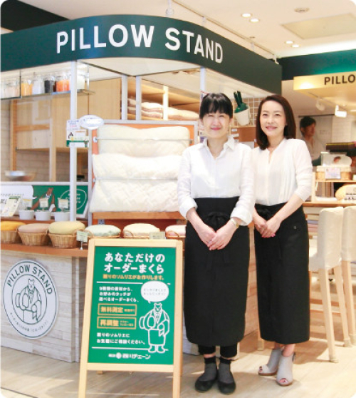 オーダー枕ギフトチケット🎁