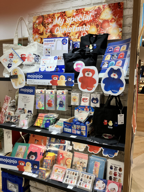 ほっこり、きゅん♡mojojojoがやってきた♡