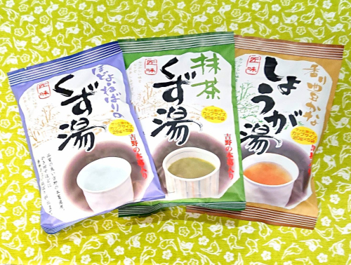 寒い日には【くず湯&しょうが湯】