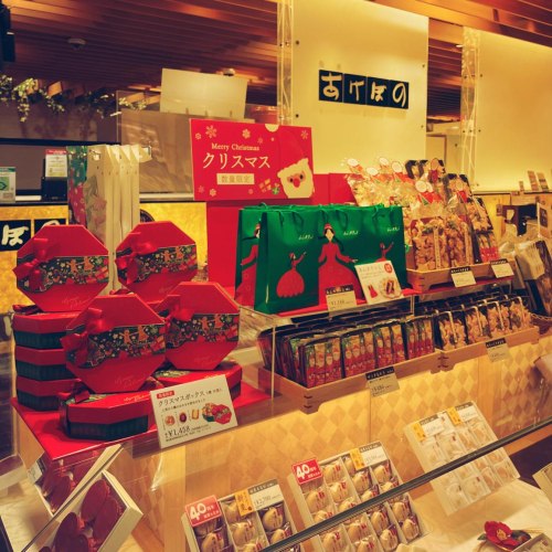 『クリスマスボックス』クリスマス商品その①