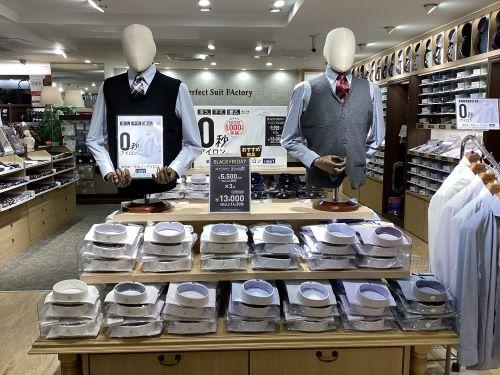 ブラックフライデーおまとめ買いキャンペーン🌟