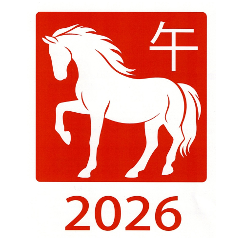 【Laura Ashley】干支モチーフタオルハンカチ入荷しました！