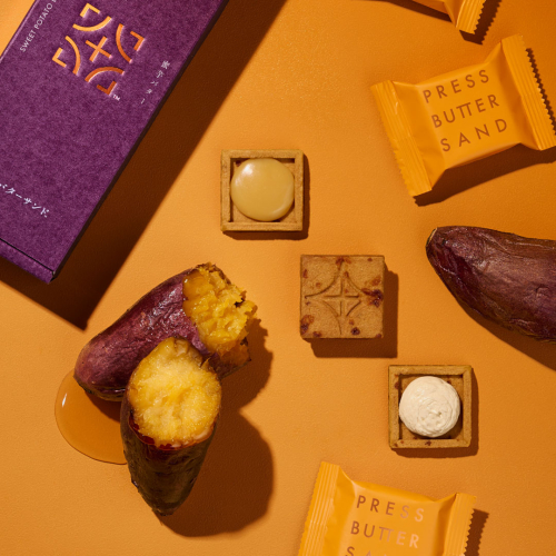 期間限定！バターサンド〈蜜芋バター〉5個入