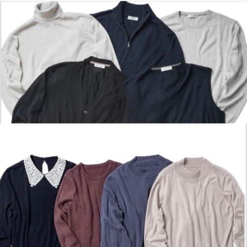 【期間限定】メンズ・レディスニットアイテムが税込1,100円OFF!!