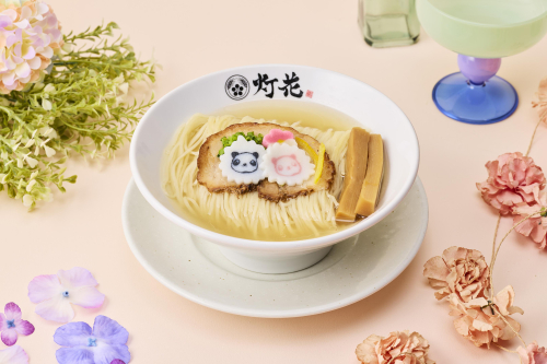 🐼パンダ鯛塩らーめん