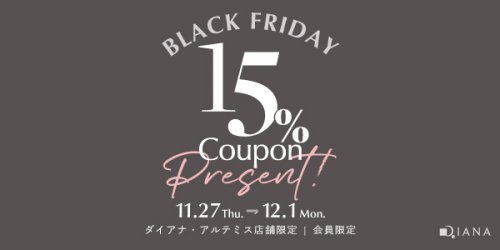 BLACK FRIDAY☆クーポン