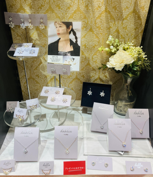 ギフトにおすすめ！