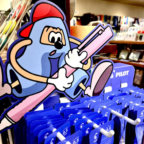 毎日の書くをアガる一歩に！