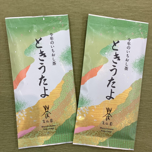 今年のいちおし茶