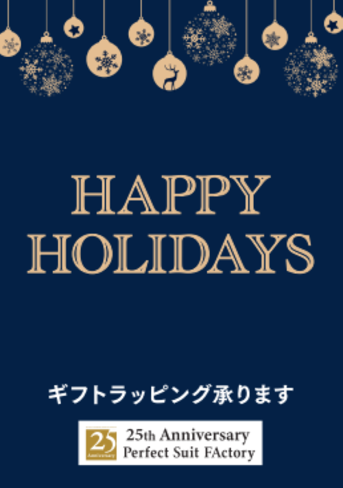 クリスマスギフト🎁いかがでしょうか🎄🎅🏻