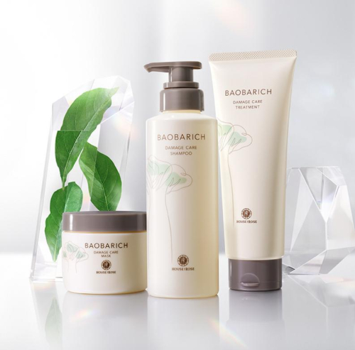 おすすめヘアケア