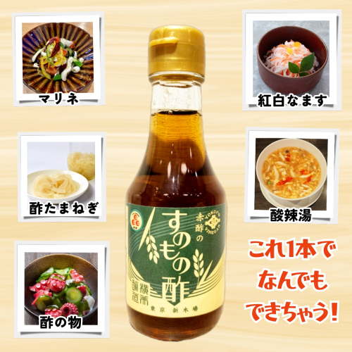 1本で何でもできる⁉️