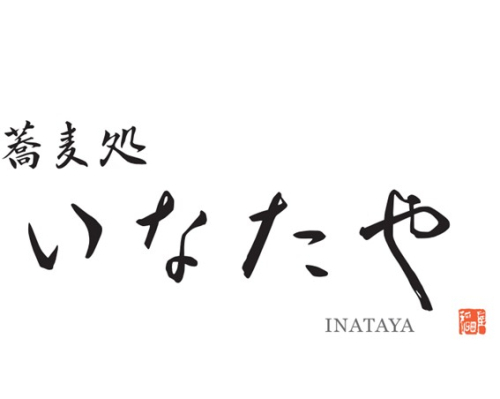 『夜定食』のご案内