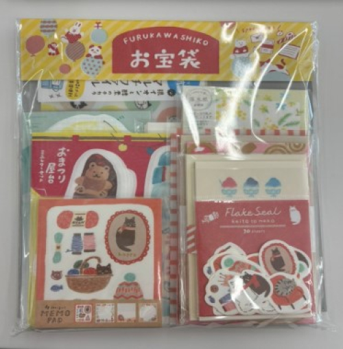 2026新春お楽しみ袋