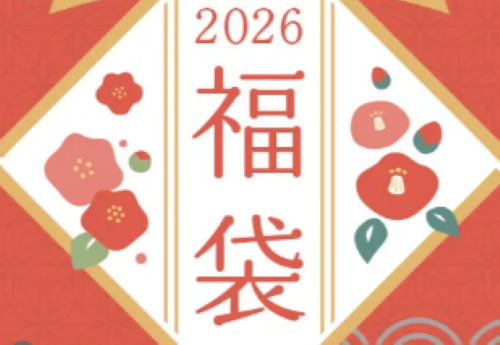 【予告】本革ベルトセット✨