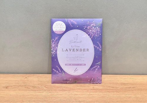 ラボクリップ リトリ ラベンダーバスソルトのご紹介