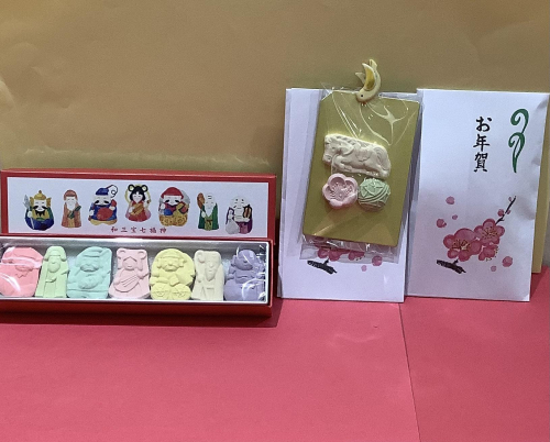 和三宝七福神とお年賀の和三盆のご紹介