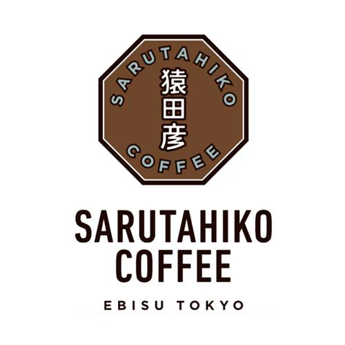 🛍猿田彦珈琲の福袋（3種）