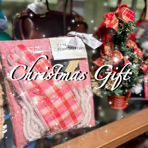 クリスマスギフト🎄🎁