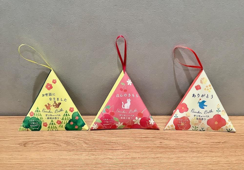 チャーリー サンキューバスのご紹介