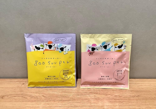 チャーリー 薬用入浴剤グースーピーのご紹介