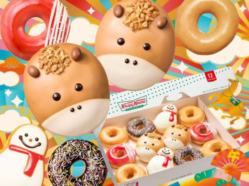 『LUCKY JUMP! ETO DOZEN』