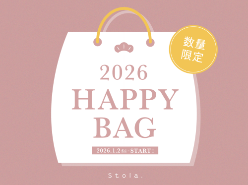 HAPPY BAGの販売