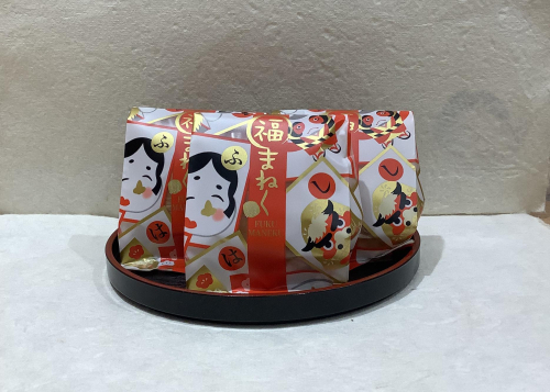 福まねく販売のお知らせ