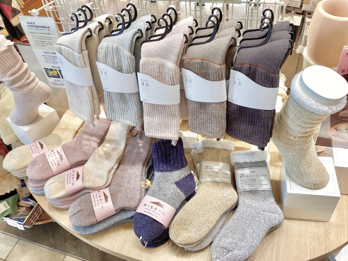 大切な人にあたたかいルームソックスを