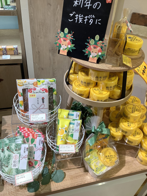 お年賀ギフト🎍