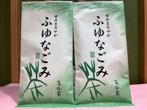 冬限定『ふゆなごみ』