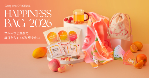 Gong cha ORIGINAL   HAPPINESS BAG 2026
