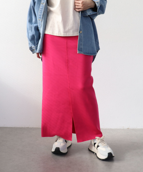 【新色追加】ダンボールスリットスカート❤︎