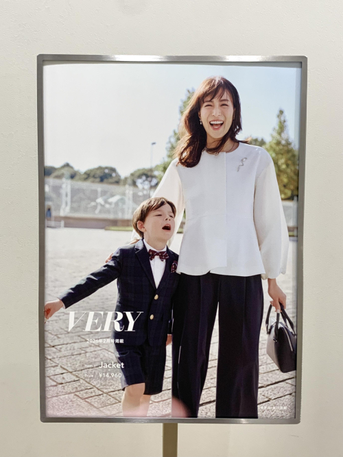 VERY掲載アイテムのご紹介🌸