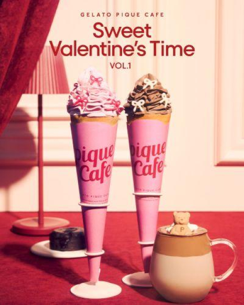 Sweet Valentine’s Time