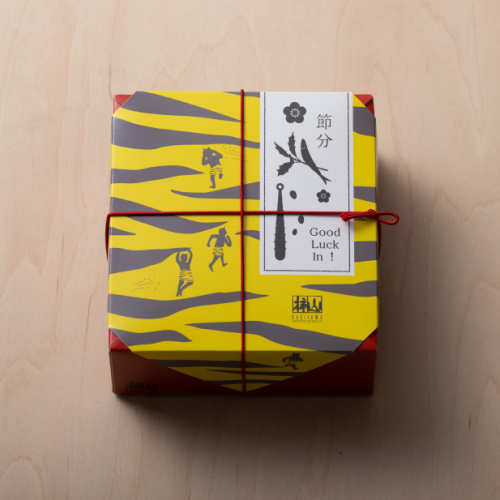 節分さんの豆まき