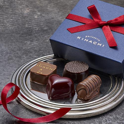 「キハチのバレンタインギフト」販売中！！
