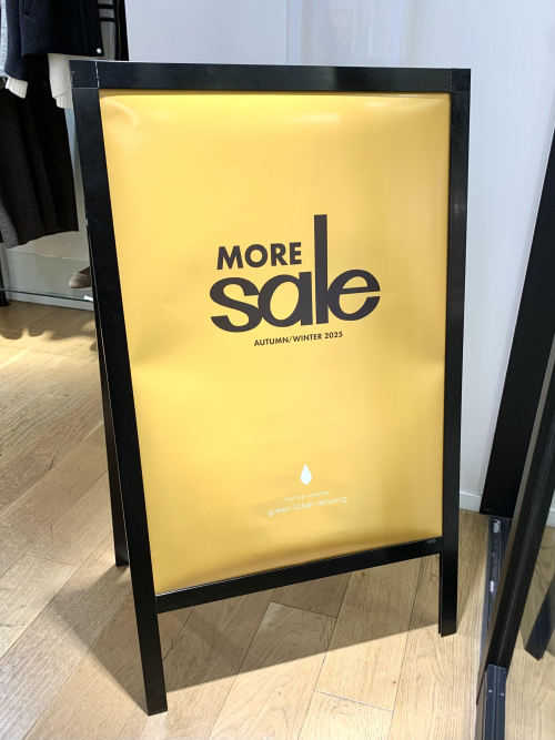 MORE SALE開催のお知らせ