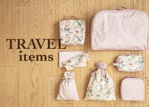 旅支度が一つの　　楽しみに。